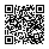 QR Code zu den Materialien und Infobroschüren für Eltern vom IQSH